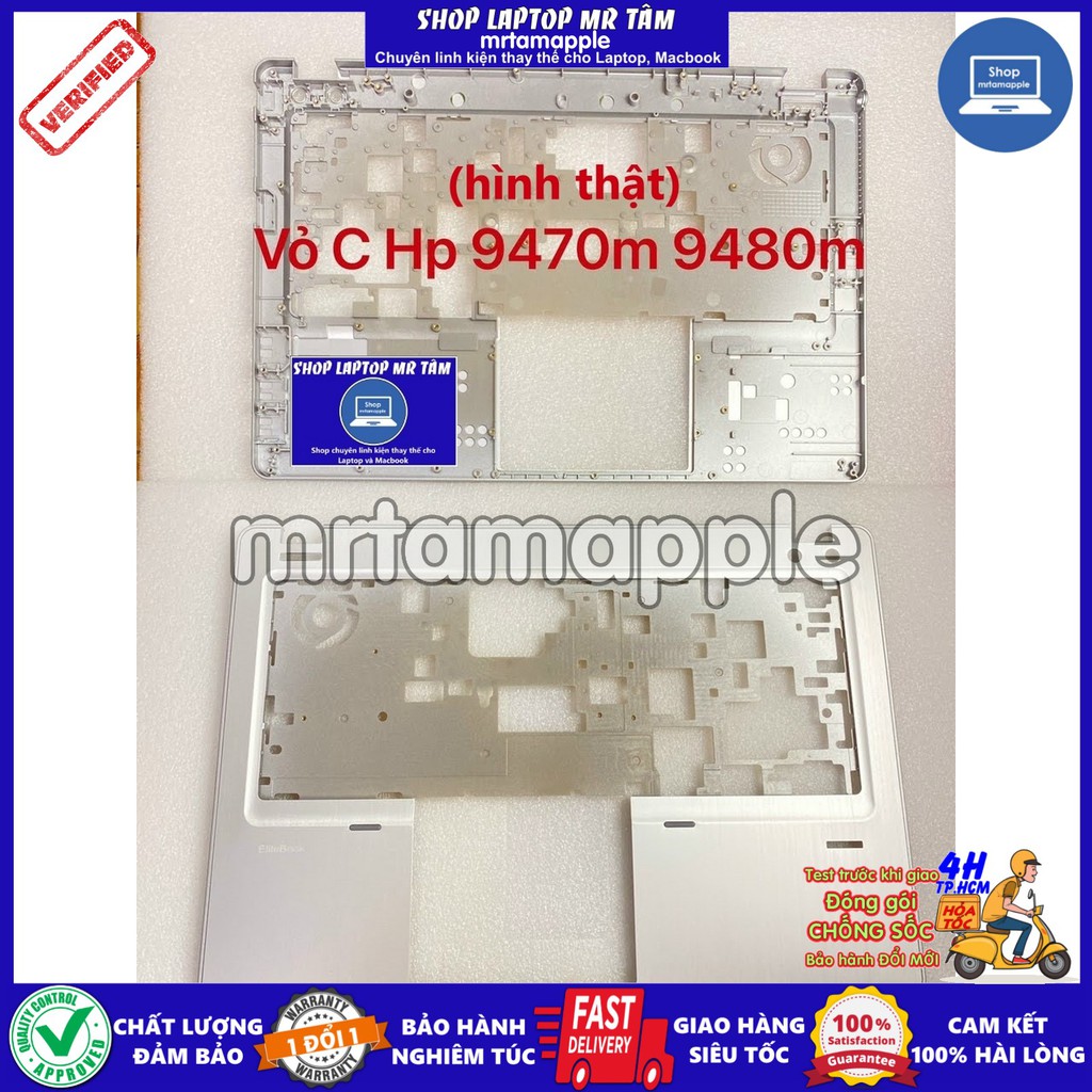 (COVER) VỎ C (MẶT ĐỰNG BÀN PHÍM) LAPTOP HP 9470M 9480M (NO TOUCHPAD) dùng cho Folio 9470m 9480m