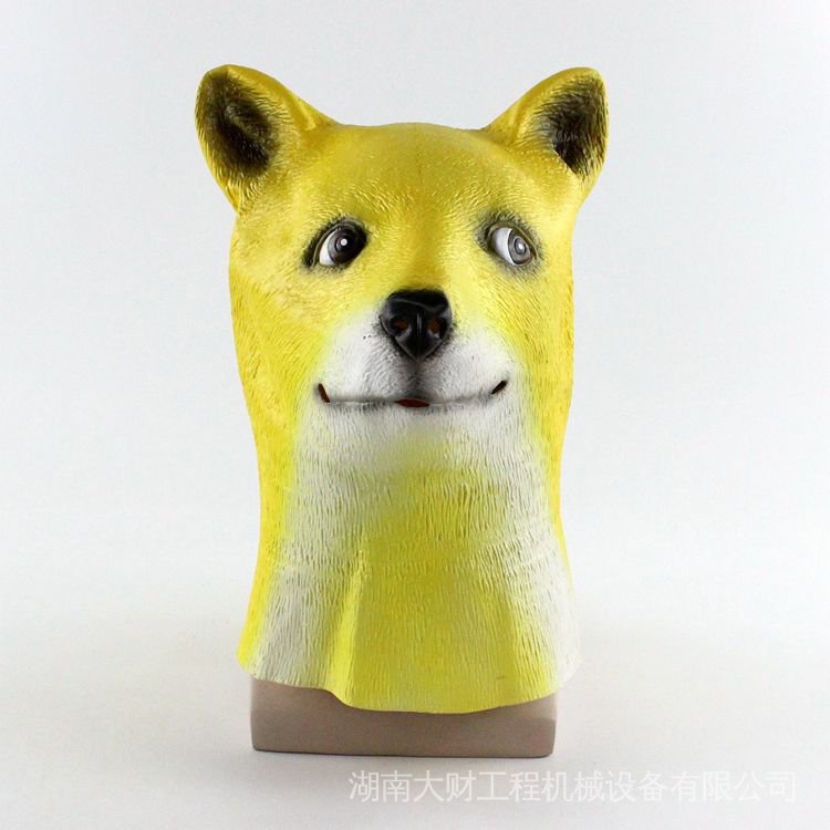 Mặt Nạ Hóa Trang Hình Đầu Chó Husky Vui Nhộn