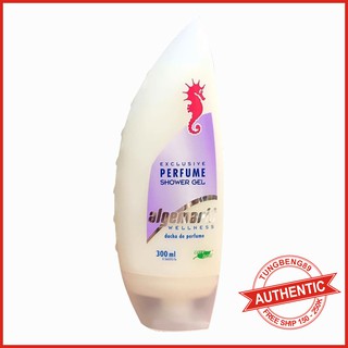 Sữa tắm cá ngựa Algemarin Perfume Shower Gel 300ml