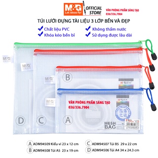 Túi lưới siêu bền khóa kéo đựng đồ học sinh chính hãng M&G ADM 94506(A4), ADM 94507(B5), ADM94508(A5), ADM94509