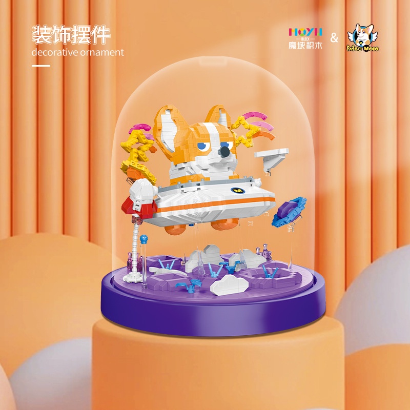 Bộ Đồ Chơi Lắp Ráp Chú Chó Bay 97081-97084