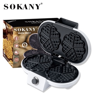 Máy Làm Bánh Waffle, Bông Lan Đôi Sokany