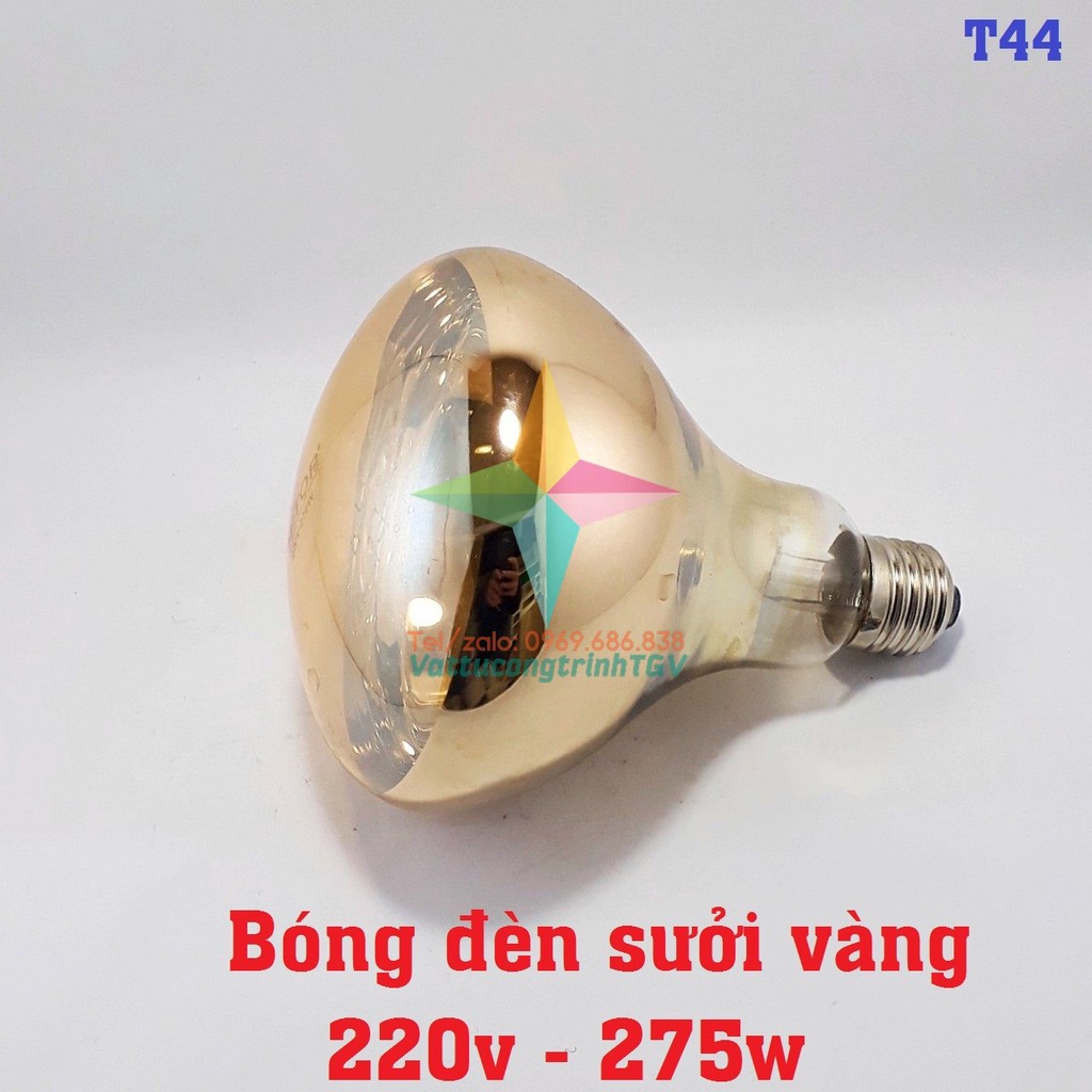 [Mã ELHA22 giảm 5% đơn 300K] Bóng đèn sưởi thay thế 220V- 275W