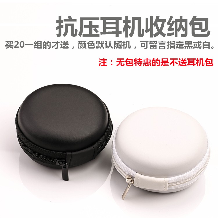 Bộ Tai Nghe Nhét Tai Bằng Silicone Cho Vivo X27 X21x23 | BigBuy360 - bigbuy360.vn