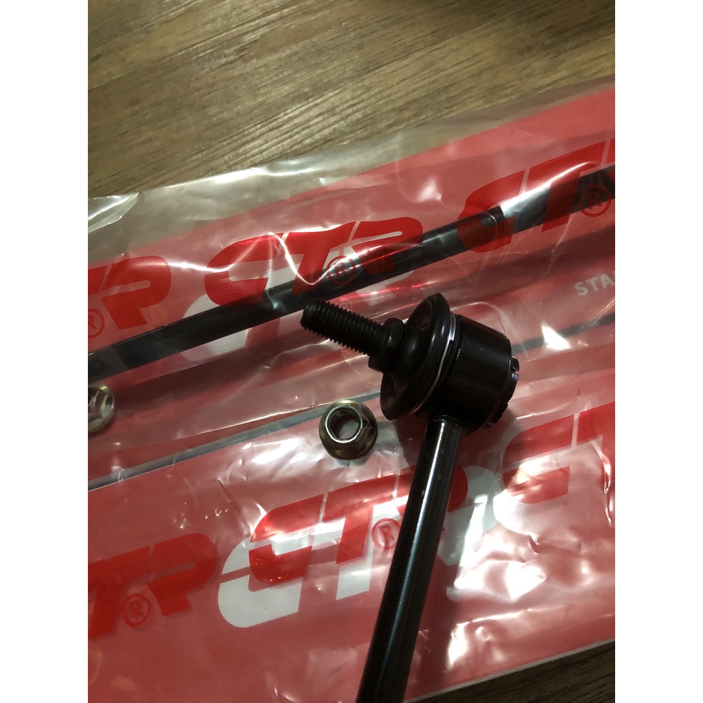 ROTUYN THANH GIẰNG TRƯỚC MAZDA 3 2014-2022