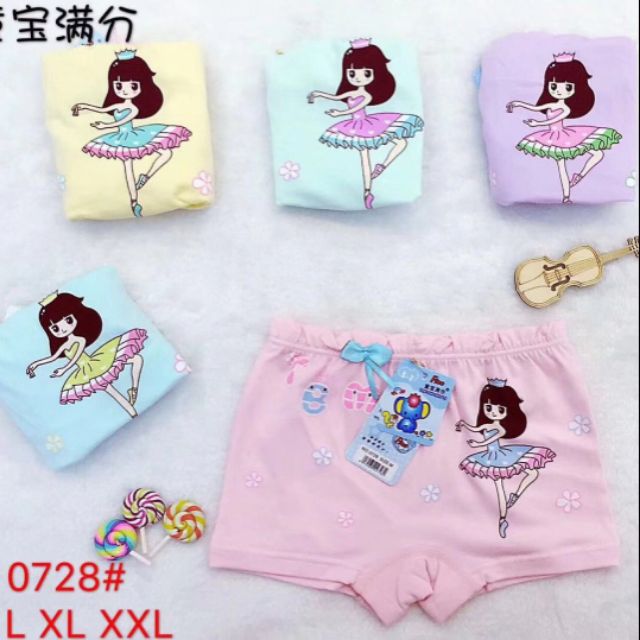 Set 10 quần chip đùi cho bé