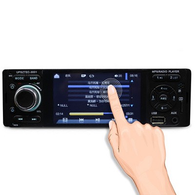 4.1 inch màn hình lớn HD xe MP5 Máy nghe nhạc ô tô Bluetooth MP3 thẻ cắm Radio sửa đổi máy CD xe ban đầu