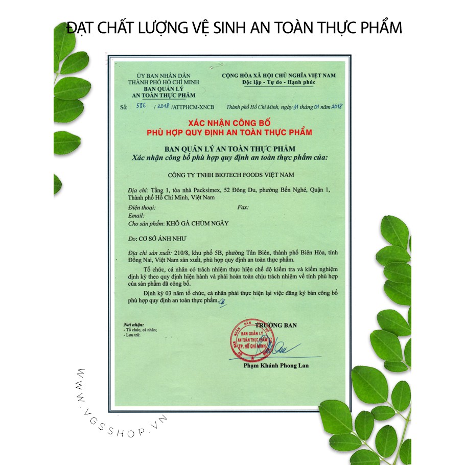 Khô gà chùm ngây 200g | BigBuy360 - bigbuy360.vn