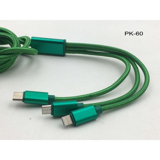 Combo 2 dây sạc 3 đầu