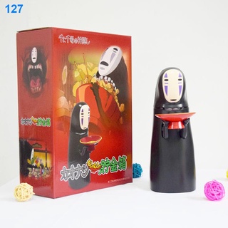 2021✳❦Lợn đất nam không mặt có nón