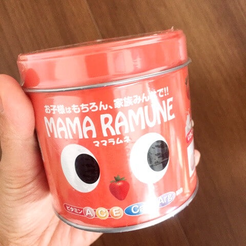 Kẹo Biếng Ăn Cho Trẻ Mama Nhật 200 Viên Giúp Bé Ăn Ngon