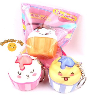 Squishy cupcake chibi 148_T