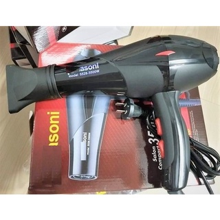 Máy sấy tóc 2 chiều 3500w siêu khoẻ có đèn