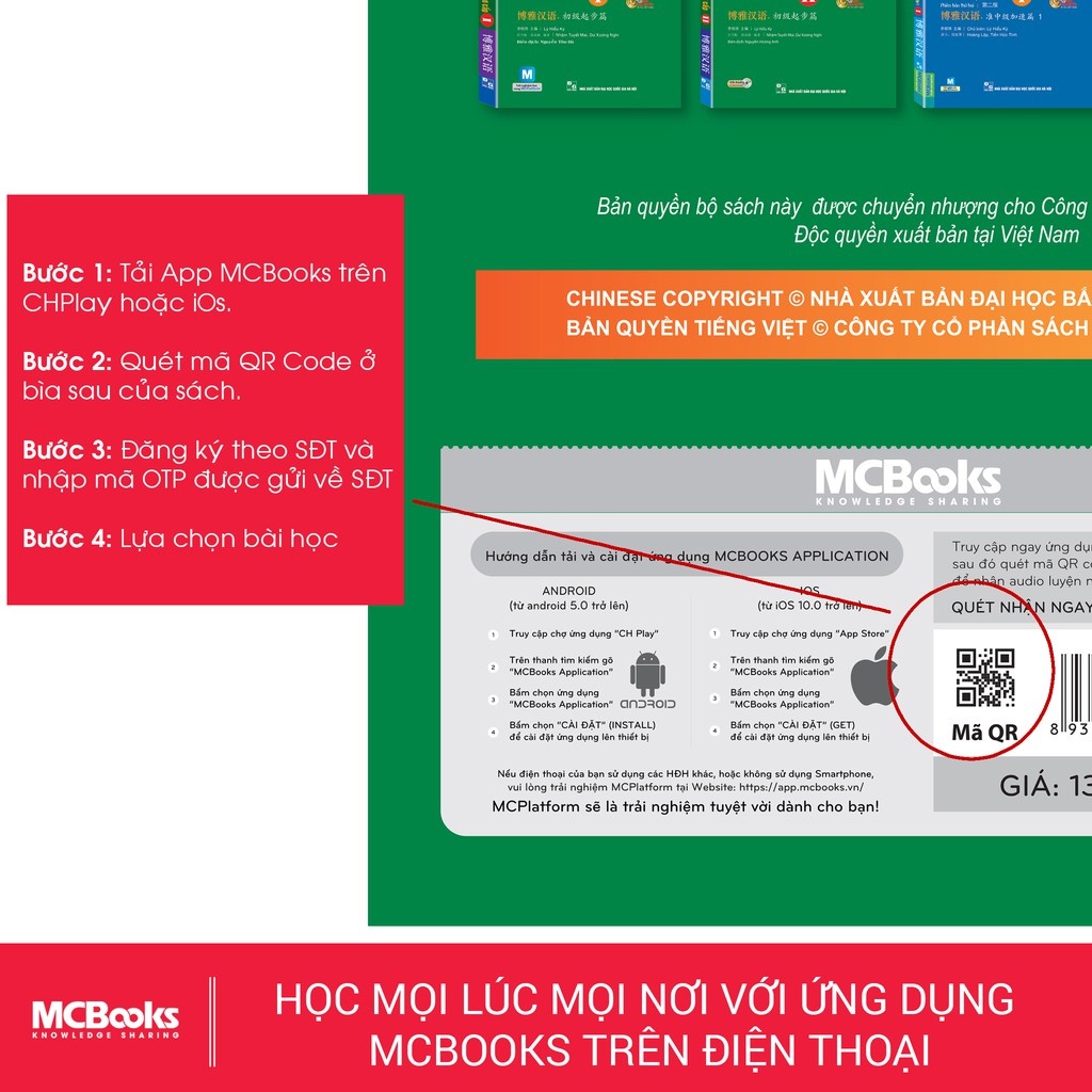 Sách - Giáo Trình Hán Ngữ Boya Sơ Cấp I - Sách Bài Tập Kèm Đáp Án (Dùng App MCBooks)
