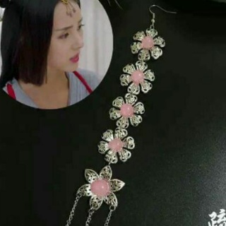 Cài giữa trán cổ trang