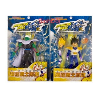 7 viên Ngọc rồng - bộ 2 con