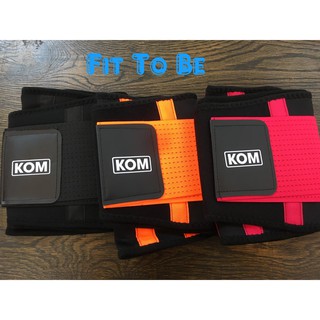 Đai Định Hình Eo KOM