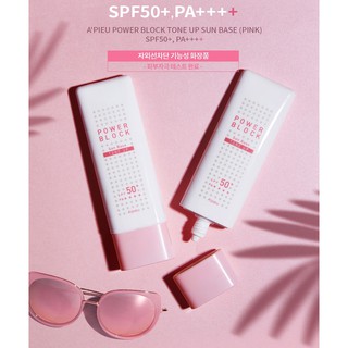 Kem Chống Nắng - Apieu Power Block TONE UP Sunbase pink