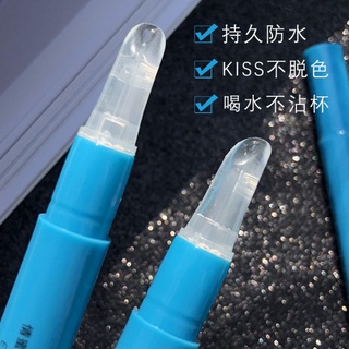DE Gel Khóa Son Môi Thần Thánh Giúp Khóa Lớp Son, Ăn Uống không Bị Trôi Hay Bám Vào Thành Cốc [Siêu Hot] 8 GU12