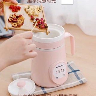 Nồi nấu cháo cho bé, ninh hầm cách thuỷ, có lồng hấp BEAR DDZ-B08C1 [có thể vừa nấu cháo vừa hấp củ quả]