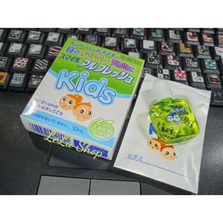 Nước Nhỏ Mắt Trẻ Em Kids Lion Nhật Bản 10ml