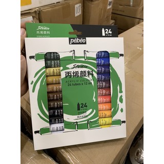 💯 [HOT SALE] ACRYLIC PEBEO 12/18/24 MÀU CAO CẤP