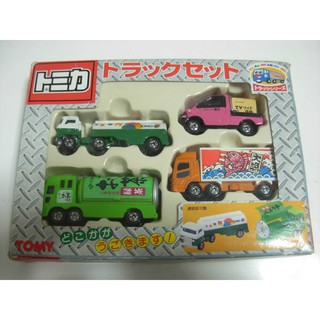 Bộ mô hình Set Tomica Midget Truck có tải Hino và Midget 1997 hiếm