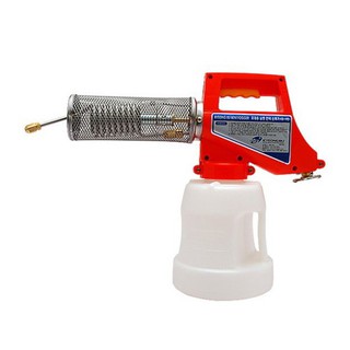 Máy phun khói cầm tay  Kyeongbu KB-90