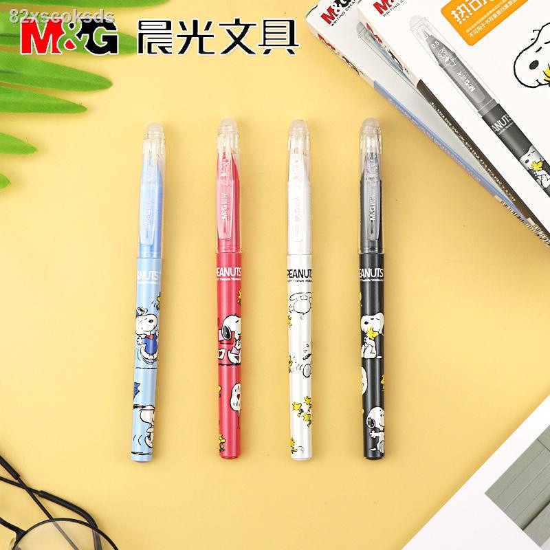 Bút Gel tẩy xóa được / Bút xóa nhiệt M&G - SKP61118 0.5mm hình ảnh SNOOPY
