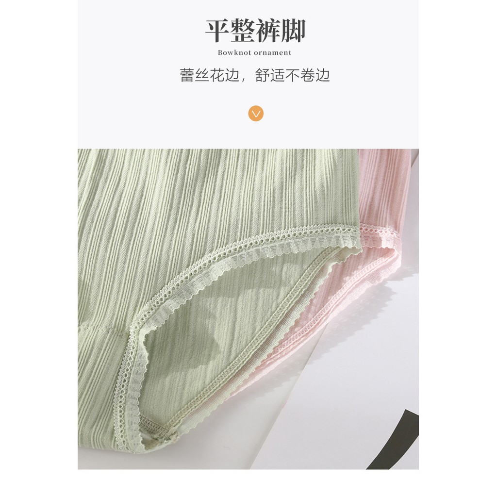 Quần lót nữ phối ren cotton kháng khuẩn xuất nhật, co giãn 4 chiều có túi zip cho 40-60kg QL8 | BigBuy360 - bigbuy360.vn