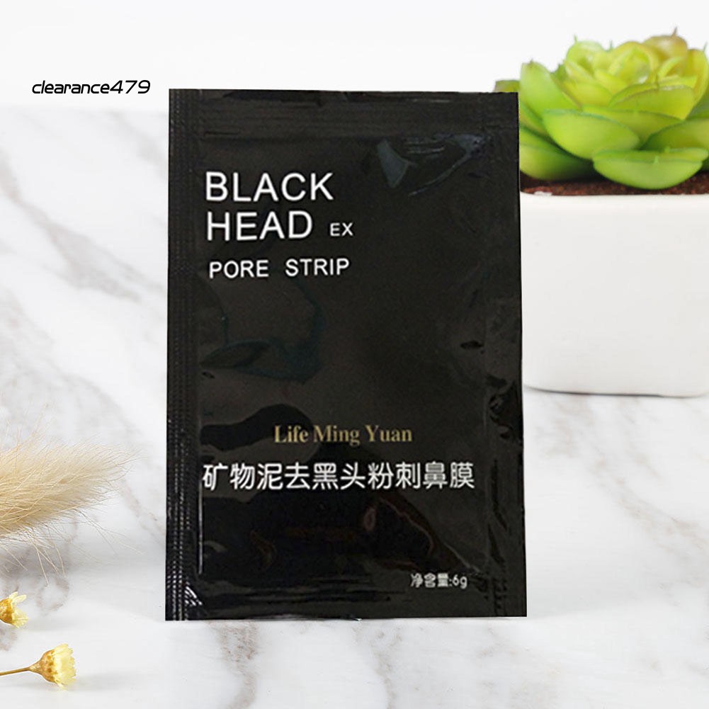 Mặt nạ bùn khoáng lột mụn đầu đen mũi làm sạch lỗ chân lông | BigBuy360 - bigbuy360.vn