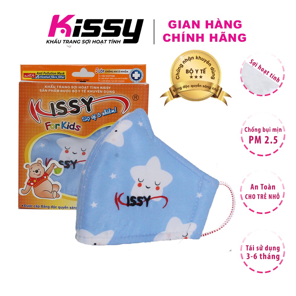 Khẩu Trang Kissy 3 Lớp Cho Bé 4 Đến 10 Tuổi Mẫu Hoạt Hình