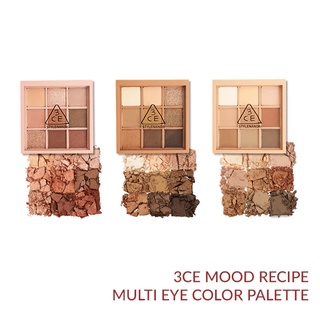 Bảng Phấn Mắt 9 Ô 3CE Mood Recipe Multi Eye Color Palette