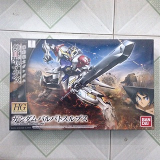 [New] Mô Hình HG IBO 021 Gundam Barbatos Lupus