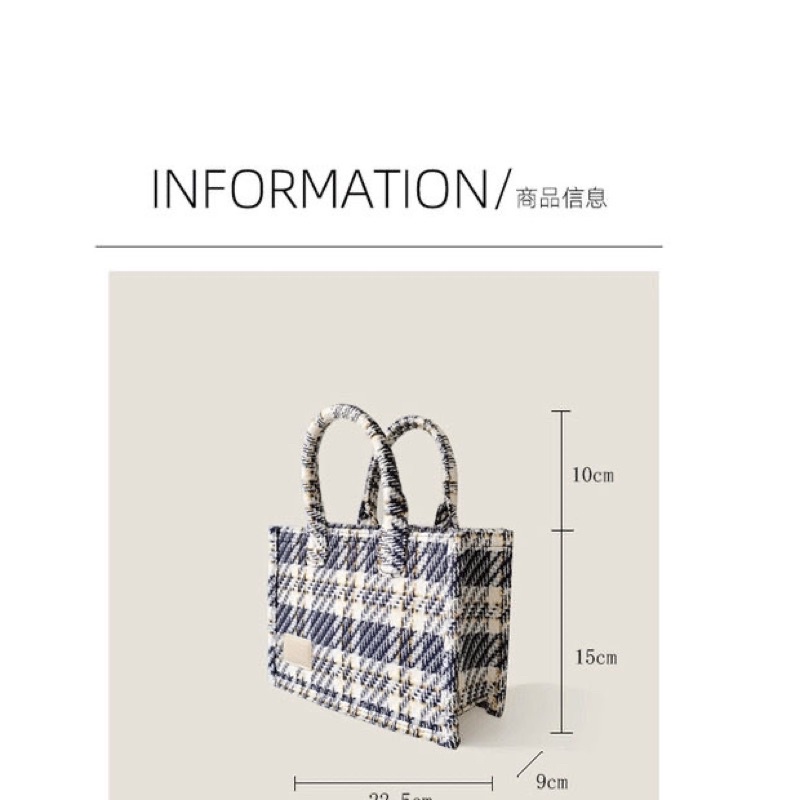 TÚI SỌC CARO VẢI BỐ