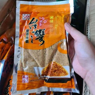 CHÀ BÔNG RUỐC CÁ HỒI ĐÀI LOAN CHÍNH HÃNG (Bịch 250g)