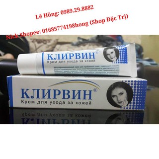 Kem Trị Sẹo Klirvin 25g