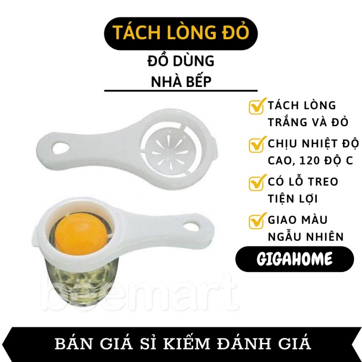 Lấy Lòng Đỏ GIGAHOME Dụng Cụ Tách Lòng Trắng Trứng Tiện Lợi, Nhanh Chóng 5164