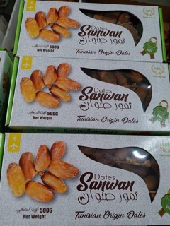 Chà là sấy khô Tunisia