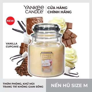 Nến hũ Yankee Candle size M - Vanilla Cupcake (411g)