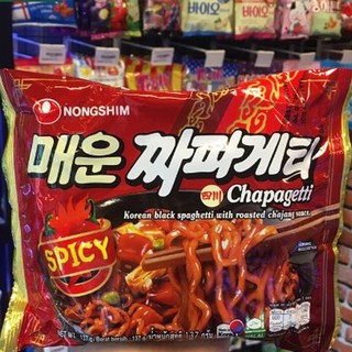 Lốc 5 gói Mì Tương Đen Spicy cay Nongshim Hàn Quốc 137gr
