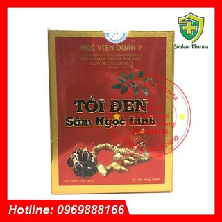 Tỏi đen sâm ngọc linh Học viện Quân y 60 viên