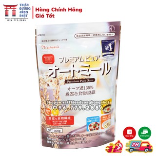Yến mạch hữu cơ nguyên chất Hokkaido Nhật Bản 300g [ date T2/2022]