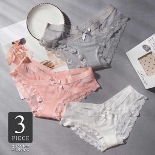 Combo 10 quần lót nữ cạp chéo sexy loại 1 dưới 55kg q5779