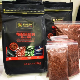 20g Kama - Thức ăn dành cho rùa - Phụ kiện thủy sinh