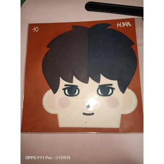 NGUYÊN SEAL [EXO] - Miếng Lót Chuột (Mouse Pad)