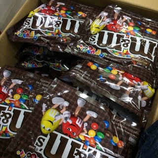 Combo 20 Gói Kẹo Socola Sữa M&m 14,5gr