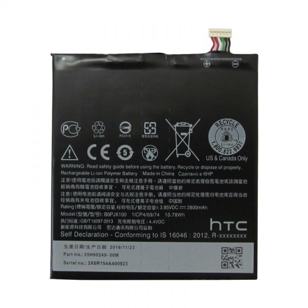 Pin zin cho HTC One E9, E9 Plus (BOPJX100) - 2800mAh