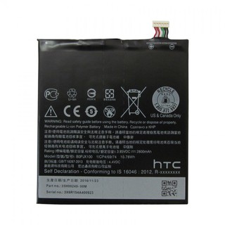 Pin xịn htc a55/desire 728 dual sim/desire 728g/desire 728g dual sim/desire 728/bopjx100/b0pjx100/728h