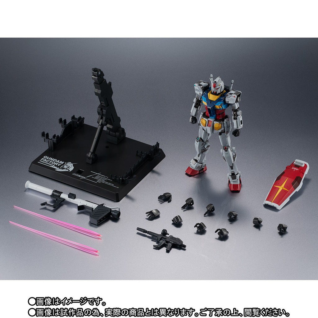 Mô Hình Chogokin RX-78F00 Gundam Factory Yokohama Đồ Chơi Anime Nhật